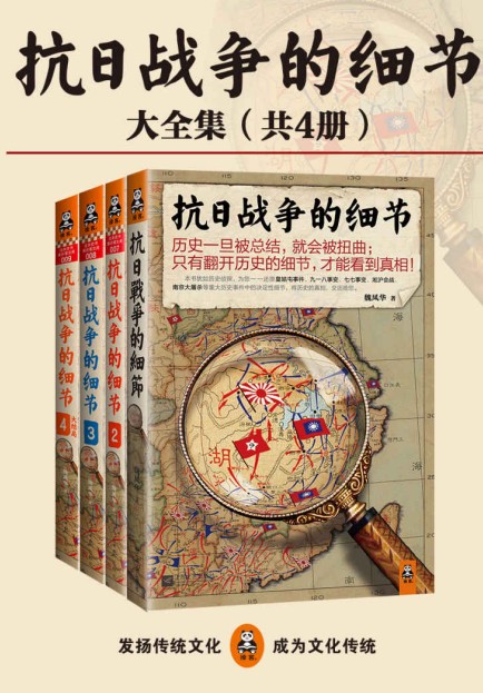 QQ截图20230915070556.png