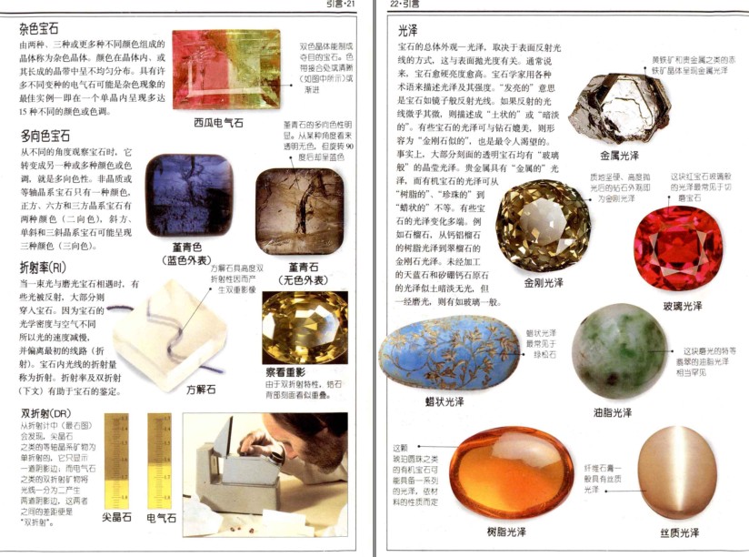 QQ截图20230825210647.png
