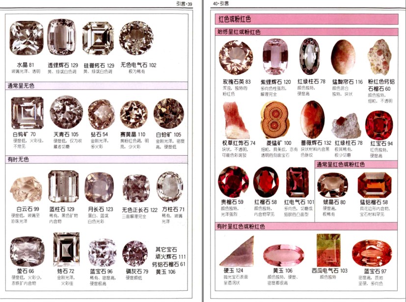 QQ截图20230825210714.png