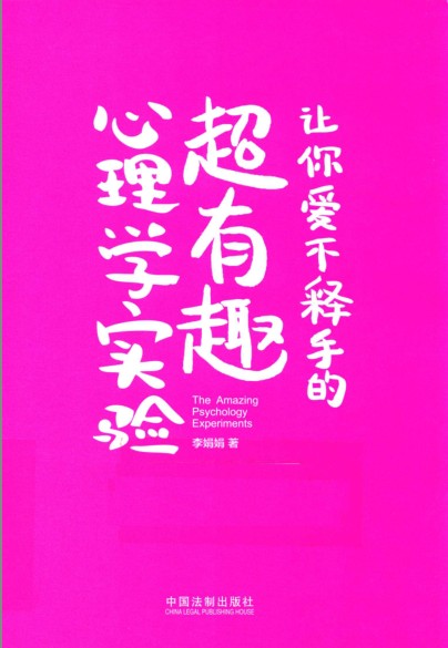QQ截图20230817081933.png