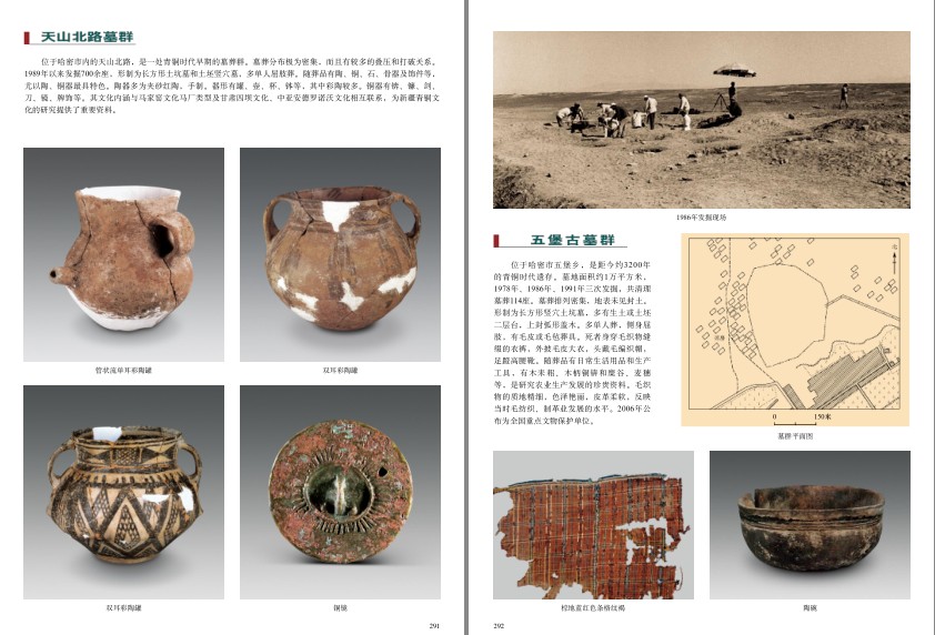 QQ截图20230809064611.png