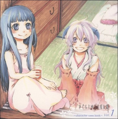 cover.jpg