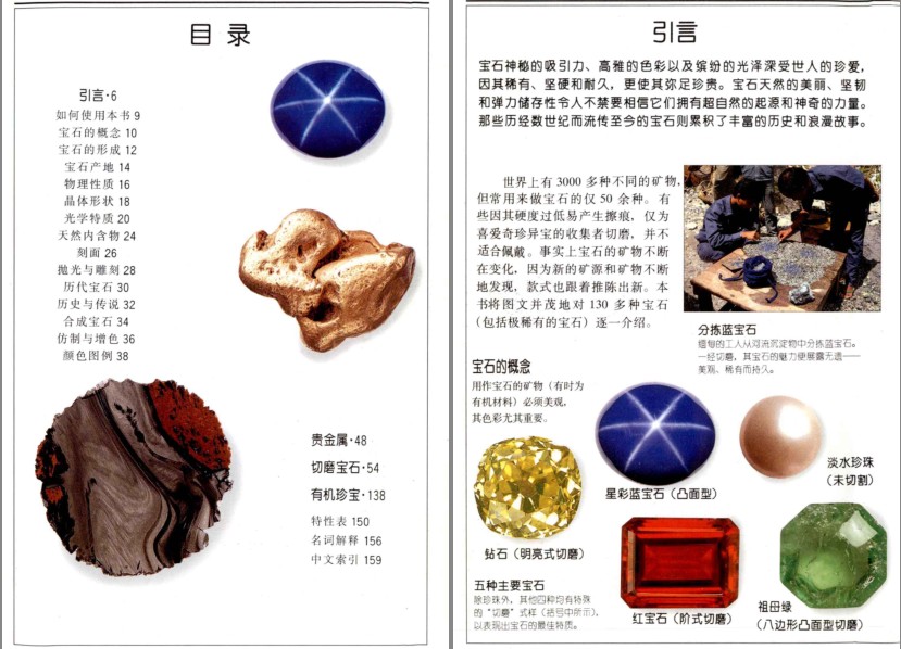QQ截图20230825210604.png