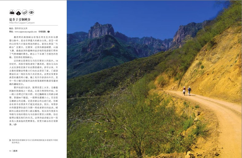 QQ截图20231213115744.png