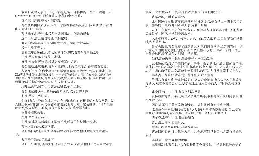 QQ截图20221202113335.png