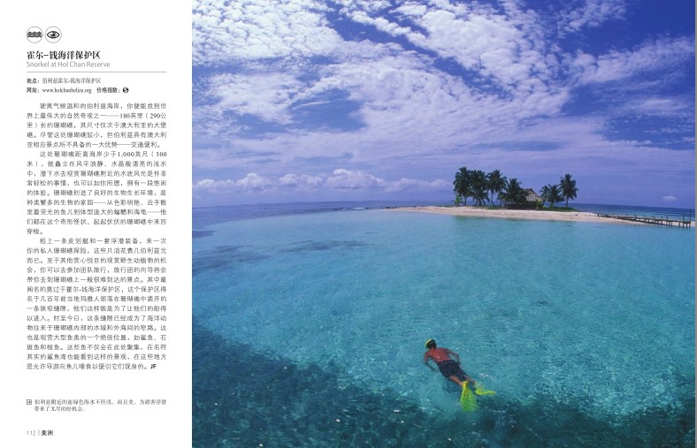 QQ截图20231213115756.png