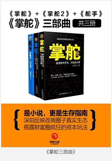 QQ截图20230718071130.png