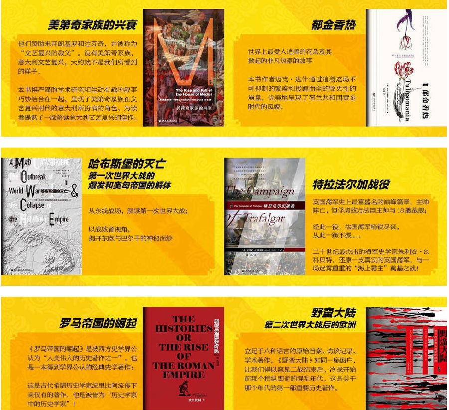 QQ截图20230624183714.png
