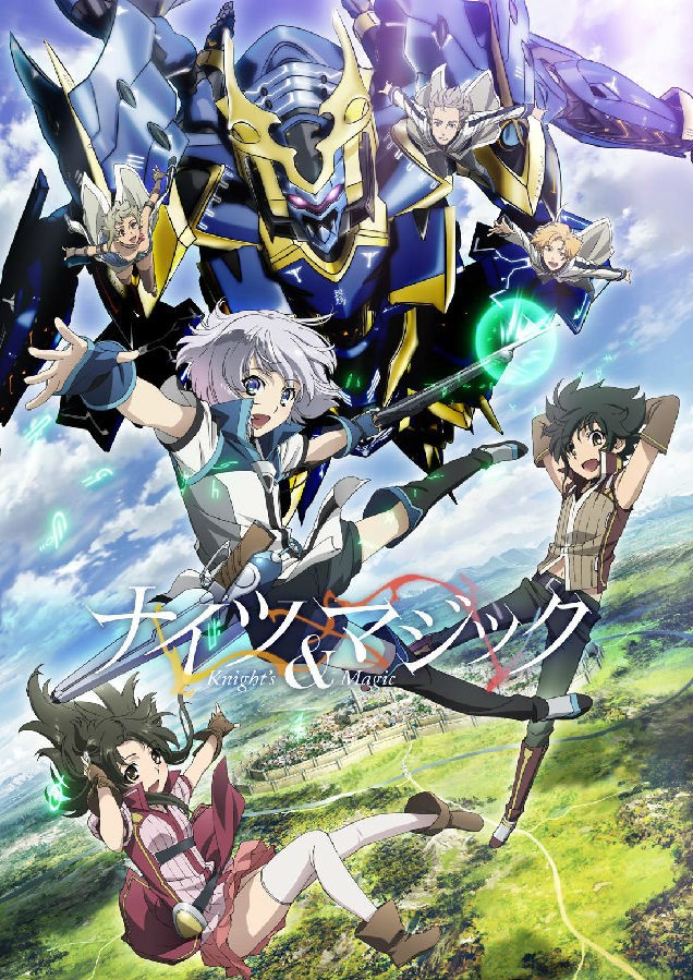 骑士&魔法.jpg
