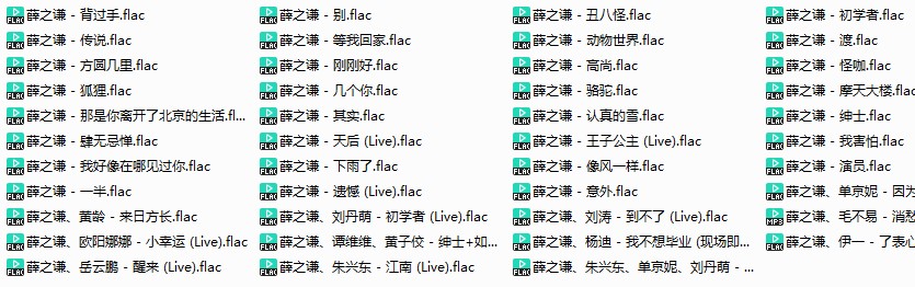QQ截图20230210193640.png