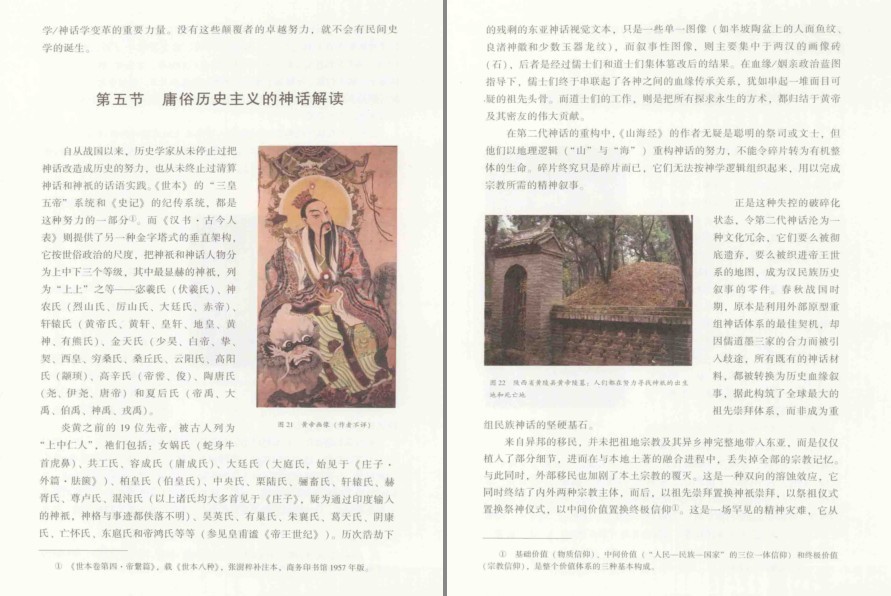 QQ截图20230120082442.png