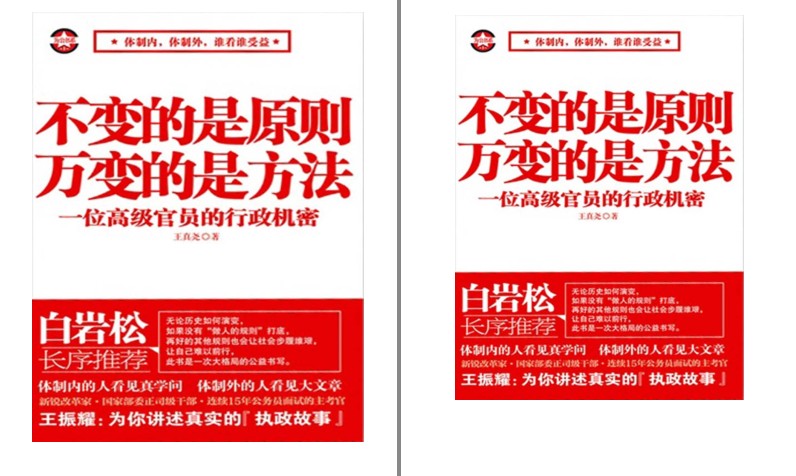 QQ截图20230620140316.png
