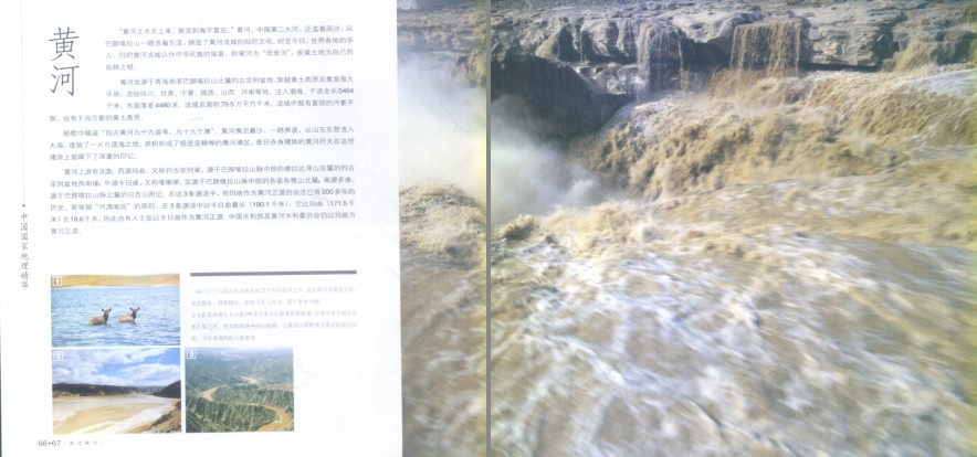 QQ截图20230810173158.png