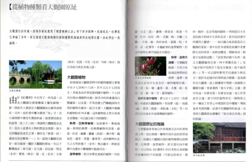 QQ截图20230913080158.png