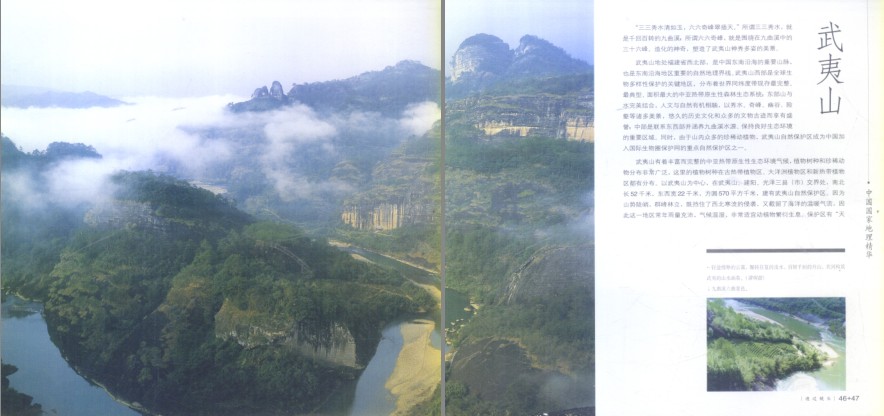 QQ截图20230810173120.png
