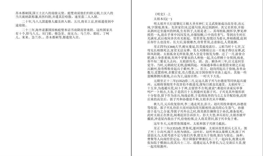 QQ截图20221202113343.png