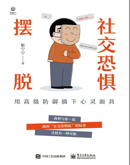 QQ截图20230707090310.png