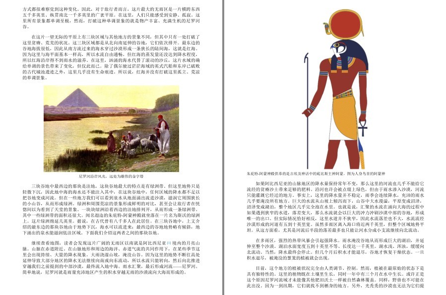 QQ截图20221206130557.png