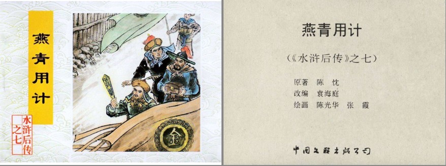 QQ截图20230824160934.png