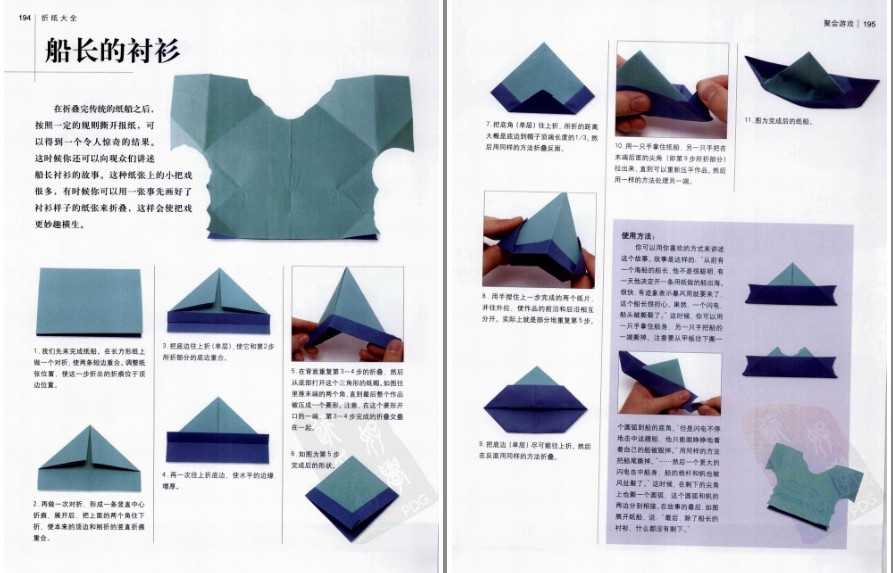 QQ截图20230726141552.png