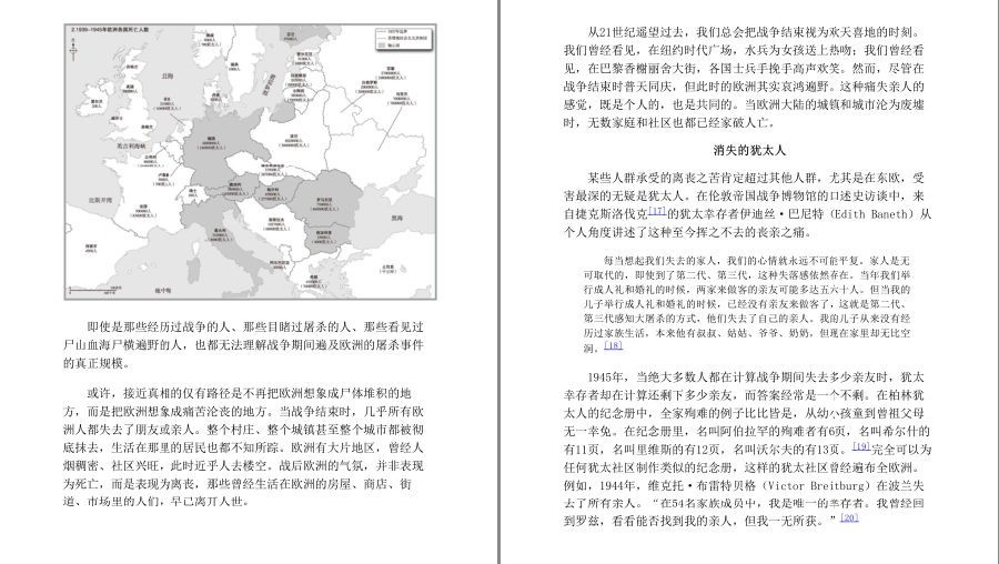 QQ截图20230624183506.png