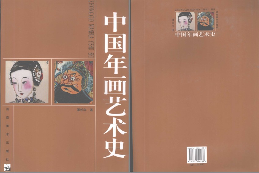 QQ截图20230901134811.png