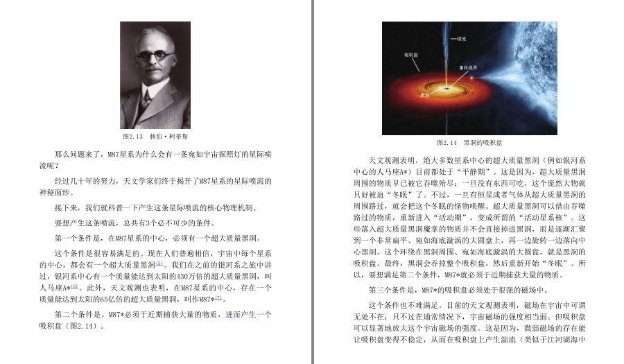 QQ截图20230528182920.png