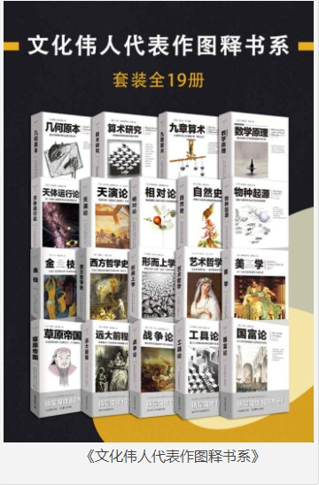 QQ截图20230823193904.png