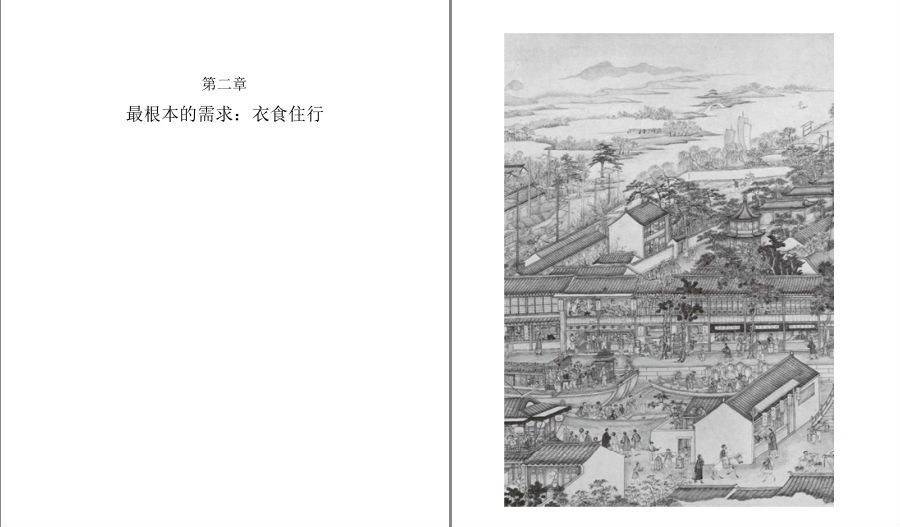 QQ截图20230107111328.png