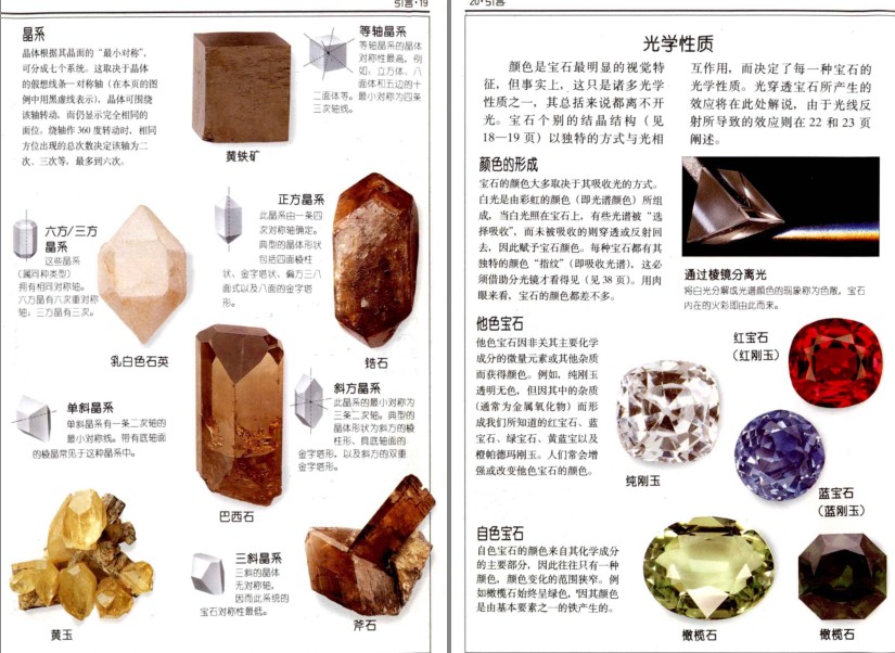 QQ截图20230825210639.png