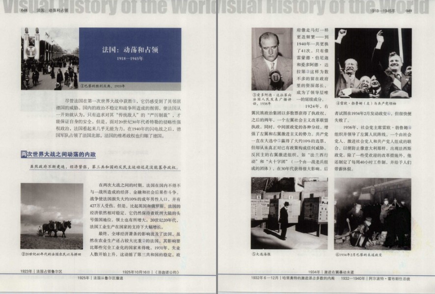 QQ截图20230817203304.png