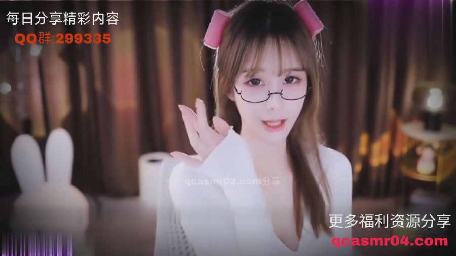 暴风截图2023711506140.jpg