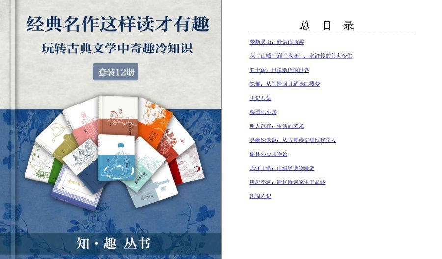 QQ截图20230601231803.png