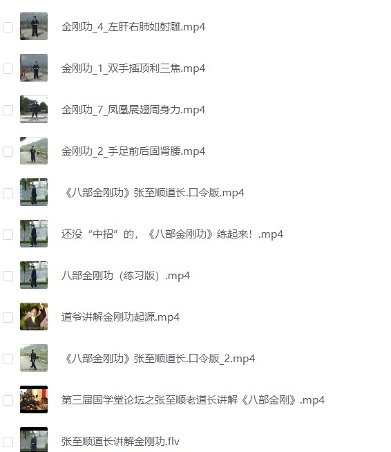 Snipaste_2023-08-24_18-03-15.png