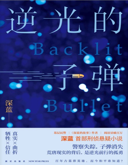 QQ截图20230622195135.png