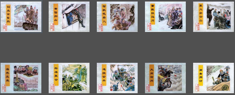 QQ截图20230824160907.png