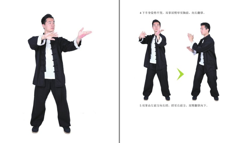 QQ截图20230730104726.png