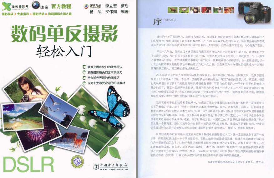QQ截图20231218214754.png