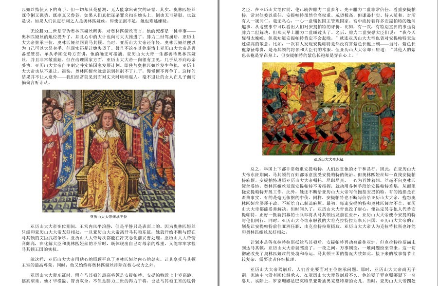 QQ截图20221206130431.png