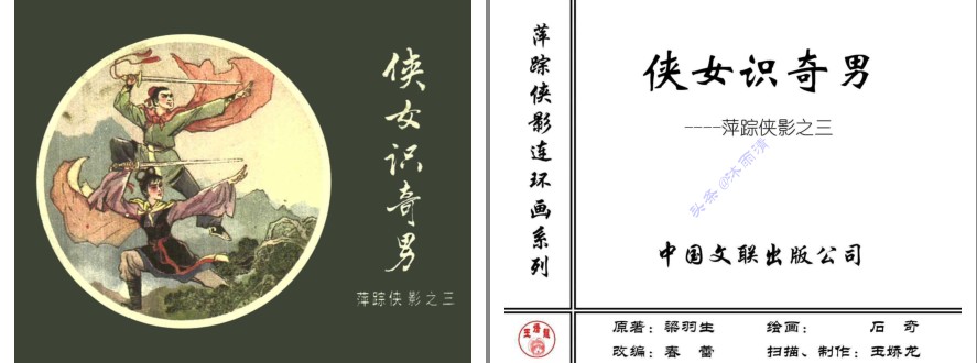 QQ截图20230815195330.png