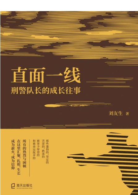 QQ截图20230806064027.png