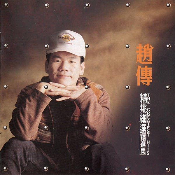 cover_副本.jpg