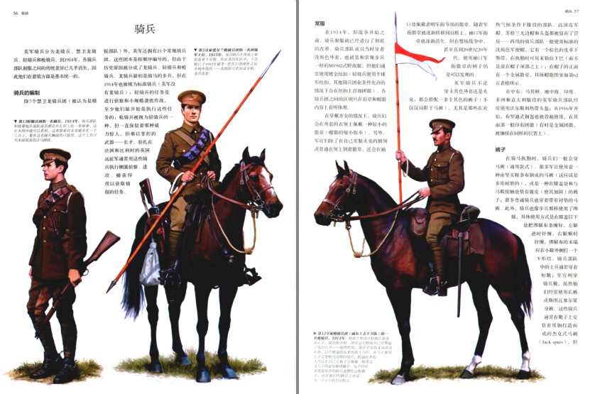 QQ截图20230828072134.png
