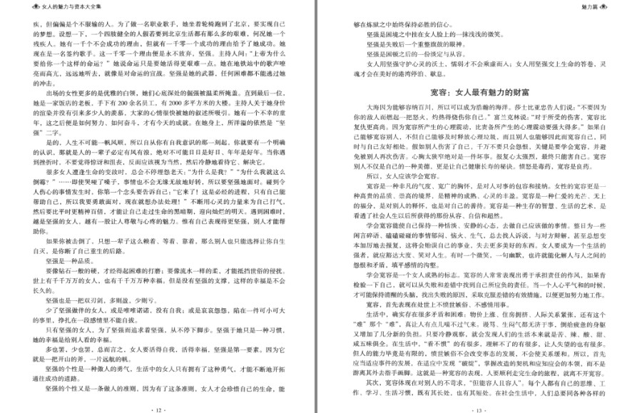 QQ截图20230915085410.png