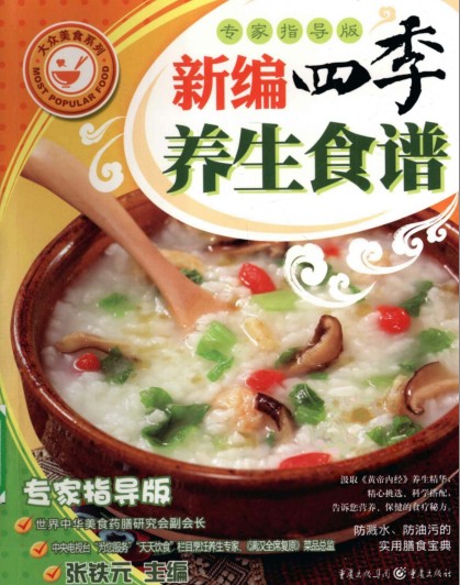 QQ截图20230913112733.png