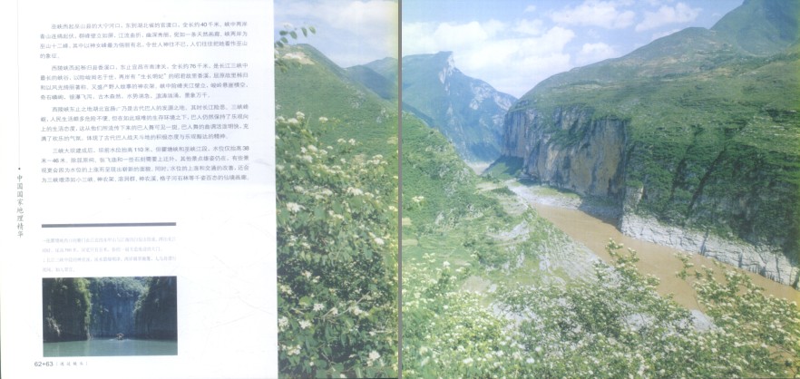 QQ截图20230810173148.png