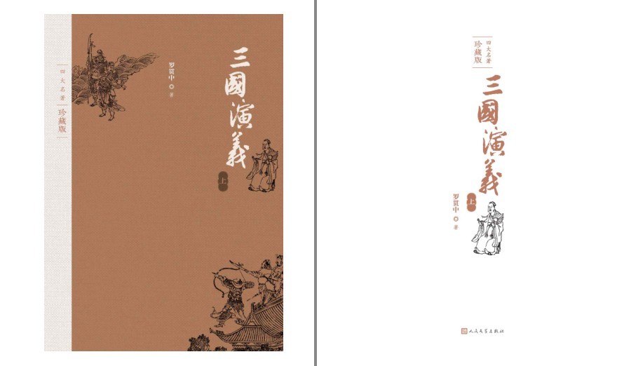 QQ截图20221206100317.png