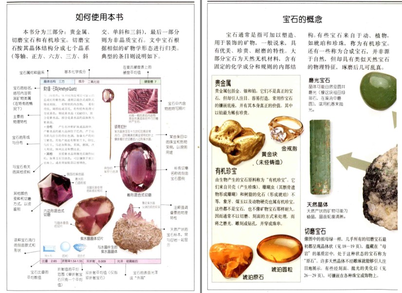 QQ截图20230825210620.png