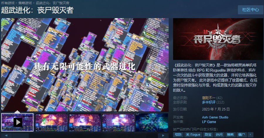 微信截图_20230904201836.png