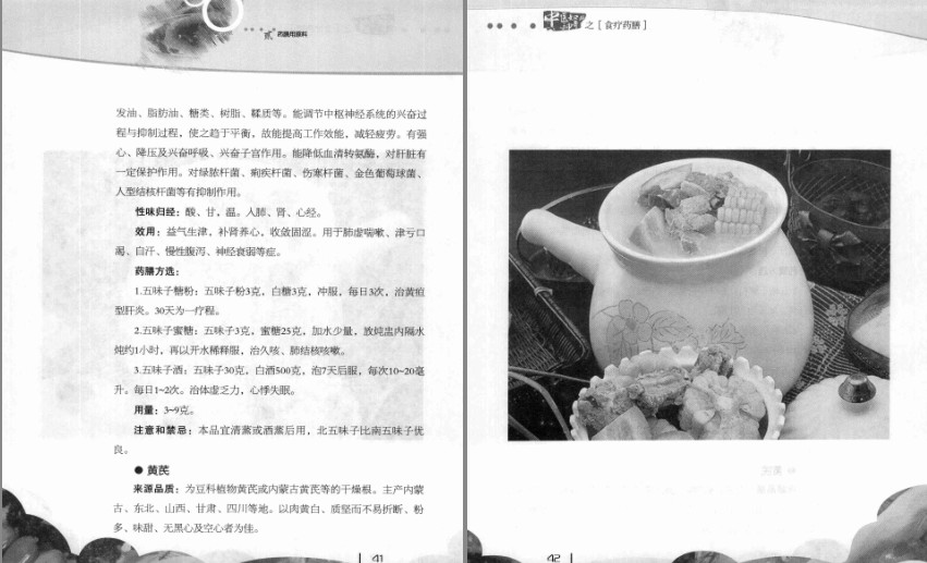 QQ截图20230818105031.png